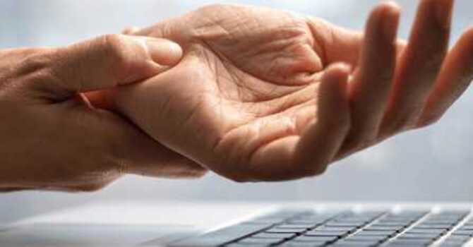 How Cold Laser Therapy Is Used To Treat Carpal Tunnel Syndrome image